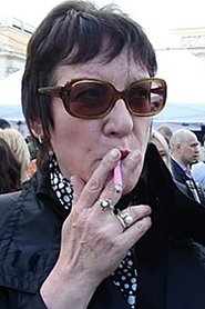 Маруся Климова